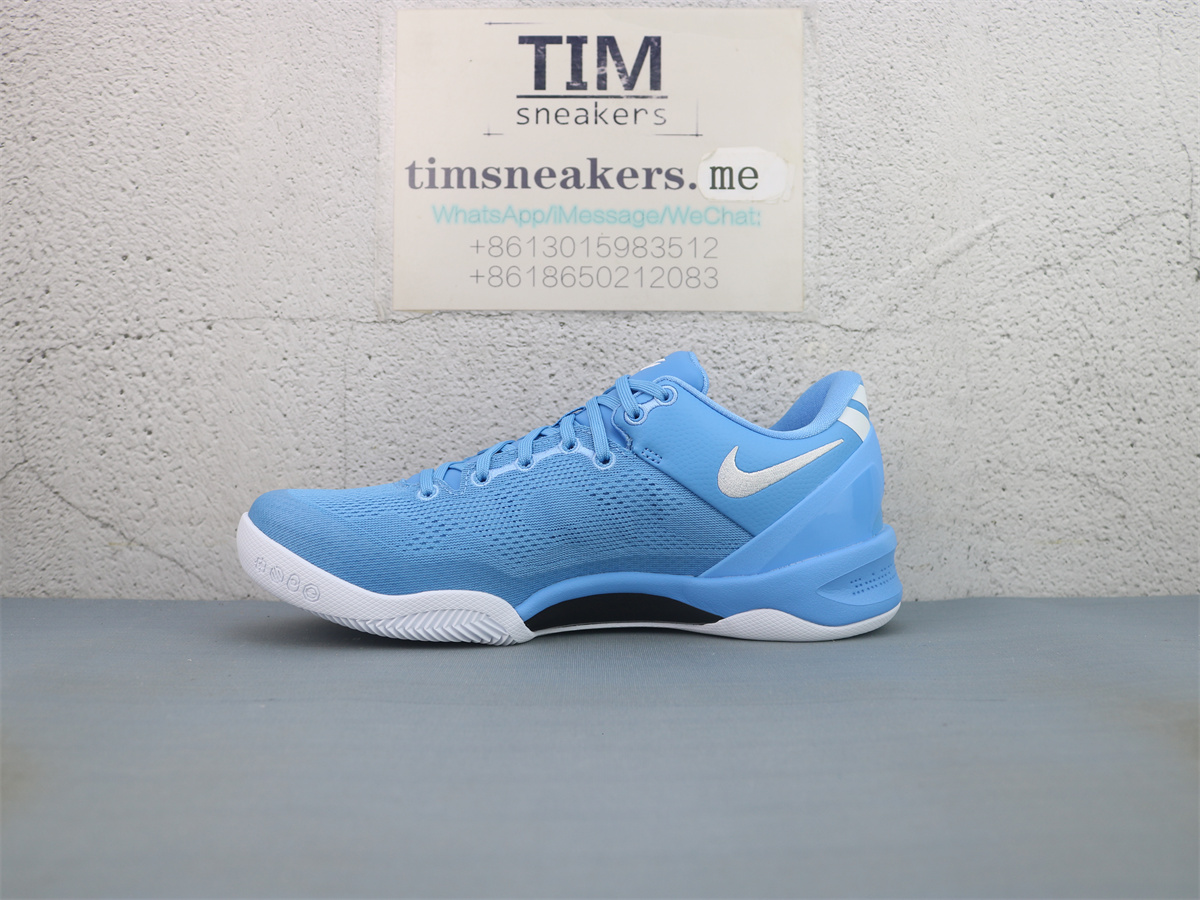 GX Batch Nike Kobe 8 Protro University Blue HM6469-401